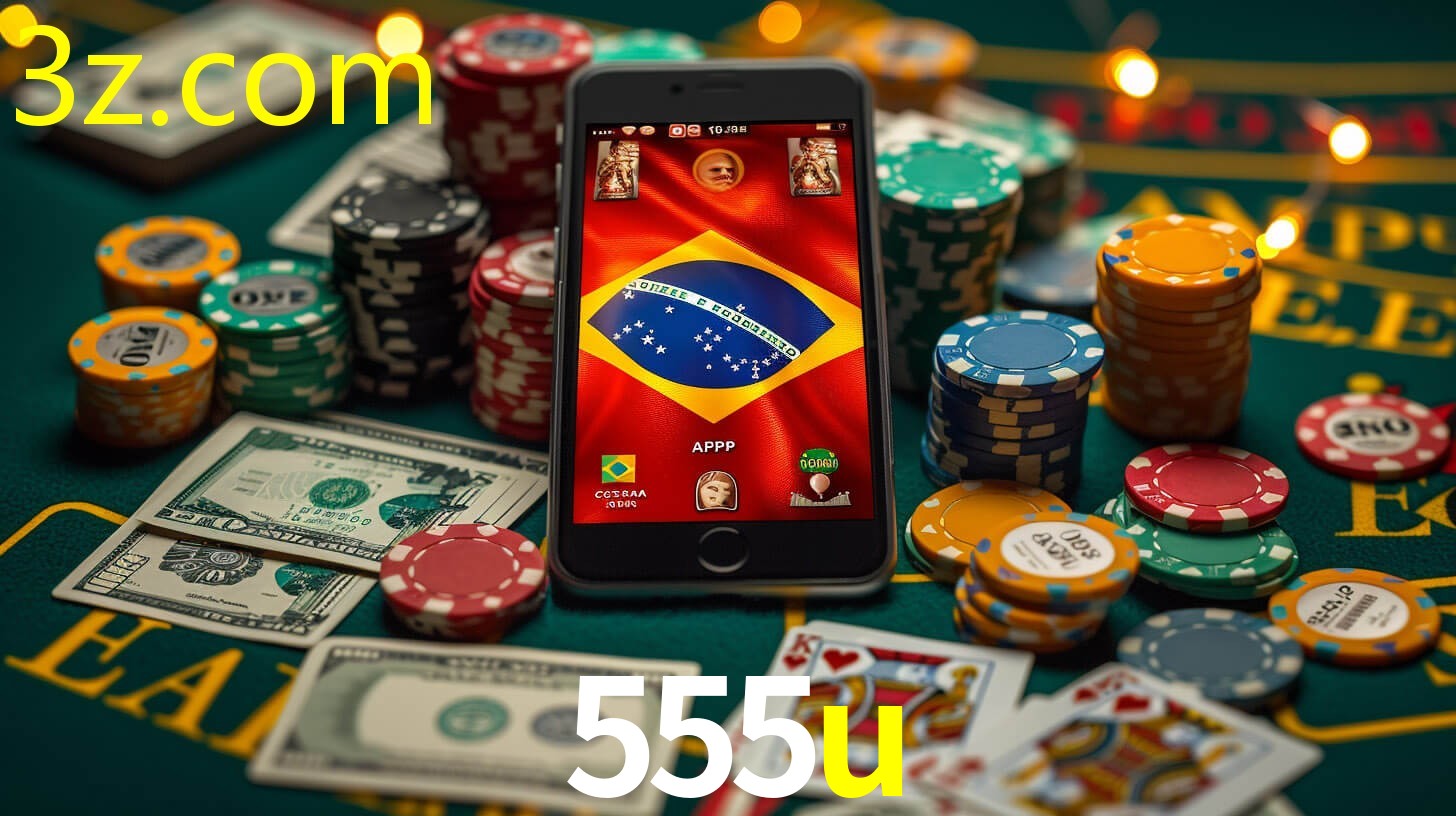555U