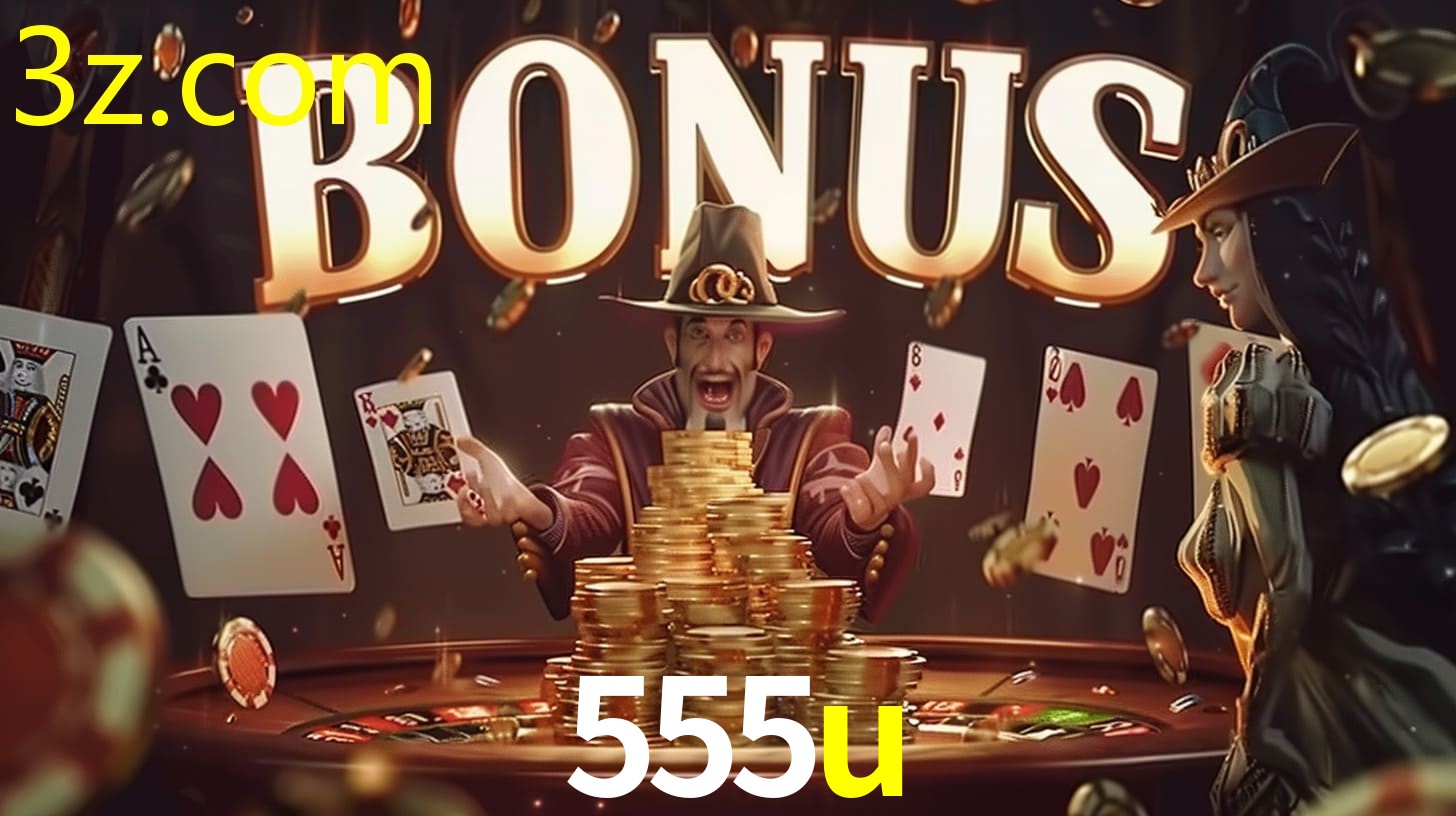 555U